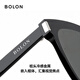 Bolon Tyrannosaurus Brille Wang Hedi gleiche polarisierte Sonnenschutz Sonnenbrille Fahrenbrille für Männer und Frauen Chinesisches Valentinstag Geschenk BL3151