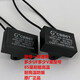 Original brand new CBB61 fan starting capacitor 1.2/1.8/2/3/4/6/7/8UF ceiling fan range hood 450V
