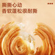 比比赞（BIBIZAN）手撕面包1002g/箱营养早餐饱腹代餐饼干蛋糕点心小吃休闲零食品