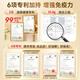 Peking Tongrentang Chizhisheng Huoshan Break-Block Ganoderma Lucidum Spore Pulver, nahrhafte Immunverstärkung Gesundheitsprodukte für Erwachsene, mittlere und ältere Menschen 1G/Beutel*200 Bags/Box One Box Pack