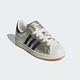 阿迪达斯 （adidas）Originals三叶草2025年男女SUPERSTAR II W潮流休闲鞋 HQ2691 36