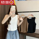 
Shantoulin Village Fish Bone Sling Large Size Large Size Color Fish Bone Sling Vest Women's Inner Wear Summer Fat mm Want to Look Slimming Outside Wear Base Shirt 9227-White S