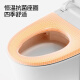九牧（JOMOO）智能马桶一体机家用全自动翻盖泡沫盾无水压限制带水箱坐便器 零压+脚感翻圈翻盖+易洁内壁690I 305/300mm (295-390以内选择)