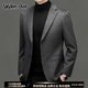 Walker Shop西服外套男2025春季新款【甄选羊毛羊绒】轻奢商务休闲单西外套男 黑色 L /175
