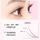 Oeiez glue-free false eyelashes blossom lazy sunflower eyelashes book small flame lower eyelashes combination natural swollen eye blisters novice