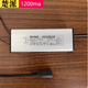 XNY Drive Power Постоянный ток Ballast DP2028W 3848W Потолочный светодиодный выпрямитель плоской лампы 8 12 Мужчина 48-58W