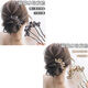Butterfly rhinestone hair comb, lazy people's hairpin, high-end exquisite hairpin with temperament and round hair. Butterfly rhinestone hair comb (gun black - 1 piece) - about 10C