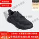 阿迪达斯 （adidas）礼物三叶草男女运动缓震跑步老爹鞋 GY9926 EE6999 46.5