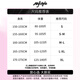 MJ STYLE潮流舒适窄版香蕉裤女2025秋季新款遮肉显瘦简约百搭风微阔长裤