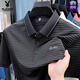 Playboy men's short-sleeved T-shirt striped POLO shirt lapel ice silk thin business casual no-iron dad's half-sleeved top short-sleeved 9922 blue M 165 suggests 90-120Jin [Jin equals 0.5 kg]