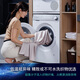 
Siemens (SIEMENS) small crystal diamond super oxygen version Pro wash and drying set 10kg drum fully automatic washing machine + 10kg frequency converter heat pump dryer WG54H1E00W+WQ53H2001W