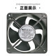 CLCEY Sanhui 15051 small axial flow fan 220V electric cabinet electric box welding machine 1251 industrial ventilation and heat dissipation fan FP-108EX-S1-S oval 1725 oil-containing