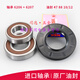 司选适用于小天鹅滚筒洗衣机TG90-14122DXG-1416MPDG-14612DG三角架轴承 购买原装47 88油封