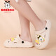 Babudou Childrens Hole Shoes 2025 Лето в новом стиле.