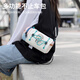 
40,000 kilometers of bicycle bags on the road mountain bike front bag storage bags for going out inclined straddle universal beige white