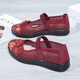 Boensa (BOENSA) middle-aged mother shoes without tired feet Older shoes Beijing cloth shoes official flagship store summer new style women's shoes middle-aged and elderly 7170-66 red 35