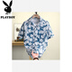 Playboy (Playboy) Hawaiian Flower Shirt Short Short Sum's Summer Ice Silk Fin Beach Couple Casual Shirt 6636 Taihu Green M