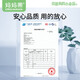妈妈果（org.mama）婴儿隔尿垫一次性宝宝护理垫纸尿垫巾防水尿垫子床单新生儿尿片 常规款S码100片【25*35cm】