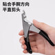 Sisika Ka dog nail clipper special scissors pet nail clipper artifact nail clippers for medium and large dogs golden retriever Labrador all steel nail clippers 100Jin Jin is equal to 0.5kg, general purpose