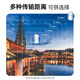 HIKVISION wireless network bridge outdoor 1 km set monitoring dedicated wifi point-to-point long-distance transmission wireless AP 1000 meters HB-W500/D