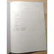 Genuine paper GB 1499 Steel for reinforced concrete Part 1 GB1499.1-2024 Part 2 GB 1499.2-2024 Part 3 GB/T 1499.3-2022 Set single book selection GB/T16752-201