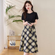 Ehangy International Light Luxury Women's High-end Dress Lummer New Style 2025 модный темперамент.