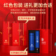 七一党节纪念品保温杯雨伞礼盒套装礼品定制商务伴手礼送客户员工 蓝色-保温杯+雨伞/红3礼盒礼袋