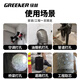 Greener (GREENER) rhinestone drill bit hole opener drilling artifact dry hole drilling machine concrete to wall cement special collection 63 83x370mm