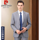 Pierre Cardin light luxury no-iron wool suit suit men's business formal wear middle-aged high-end royal blue suit two-piece royal blue (no slit) XL 180/52