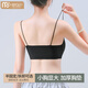 Modal spaghetti strap tube top bra for women, push-up, anti-exposure, small breasts, big and thickened, fixed cup, beautiful back strap bra, skin color, fixed cup, M 3CM thickened, 85-105Jin Jin is equal to 0.5kg
