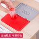 晨督红色印台9891【水性】【秒干】印泥盖章台办公财务用品金属外壳红色大中小印章按手印指纹办公 大号-9893(配50ml秒干印油)