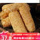 Sesame sticks sandwich snacks, malt peanut egg rolls, snacks, peanut afternoon tea, puffed snacks, 90 sticks/756g sesame sticks