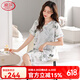 Langsha (Langsha) Camillero de seda de morera para mujeres Pajamas de manga corta para mujeres Vestido de verano de seda delgada de verano 9930 L 165L