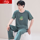 Langsha pajamas short-sleeved pure cotton trousers cotton summer men's thin summer youth middle-aged loose large-size home clothing set AY3527 L men's style 95-120Jin[Jin equals 0.5 kg]
