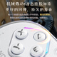 Aojia Lion J20Pro Knight Switch Controller JoyCon Split Controller HD Shock NS2 Wireless Bluetooth Macro Programming Pokémon ZA Mario Party NFC Left and Right Game Controller
