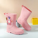 Kinderregenstiefel wasserdichte und glätselige Cartoon Erdbeer-Bären Regenstiefel Student mittelgroße Kinder mittelhohe Röhrenregen Regenstiefel. Alle Rosa 36 -Größe innerhalb der Länge 23,0 cm