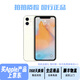 Apple iPhone11 99 New Apple 11 Original Screen Apple 11 Second-hand Apple Mobile Phone National Bank Full Netcom Dual SIM Dual Standby 2 White 128G95 New Selected Beautiful Machine (Battery 100+ Fast Charging Gift Pack)