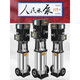 CDL CDL de YHGFEE CDL Light Lightweight Vertical Multi-stage Pompe centrifuge Pompe à tête inoxydable Pipeline Fréquence Conversion Construction constante Tension CDL12-5012 Square 50 mètres