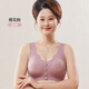 Junna mom's middle-aged and elderly front-button underwear thin section without rims bra vest style seamless large size bra anti-2198 (pinch) # - silver gray 2XL40/90 (130-150Jin Jin is equal to 0.5 kg)