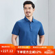 Hongdu short-sleeved T-shirt men's middle-aged business casual thin lapel loose blue work gentleman's half-sleeved T-shirt blue TH6223-1 XL 180/96A