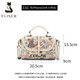 Sac pour femmes Golden Fox (Foxer) Bag féminin de grande capacité Graffiti Sac à bandoulière sac à main sac à main
