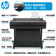 HP (HP) Plotter A0 t730 Large Format Photo Injection Machine Printer Engineering CAD and Line Blueprint Enterprise Office Network Engineering Machine T650 A0-36 inch 4 Colors-Wired Wireless Three-year Service