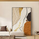 Long time no see living room decorative painting modern simple large floor-to-ceiling mural light luxury abstract high-end sofa background wall hanging painting