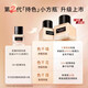 
Uemura Shu Xiao Square Bottle Liquid Foundation Translucent Bottle Women's Oil Mixed Oil Concealer Not Dark Birthday Gift Gift for Girlfriend 35ml Translucent Bottle 674# (Moisturizing Style)