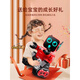 小米有品遥控机器人陪伴儿童智能语音对话2025新款黑科技玩具会说话的 智能对话-粉色【成长礼】早教机器人(赠顺丰发货) 官方标配