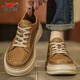 Bull Family Herrenschuhe in Sommer atmungsaktiv