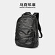 Mark Huafei Business genuine leather backpack with head layer cowhide large capacity trendy backpack deep black