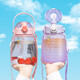 
Xushansi water cup women's large capacity summer clearance style straw cup high temperature resistance big belly cup special water bottle for school ZZKBHSL-12159 transparent 400ml-straw style
