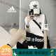 阿迪达斯（adidas）三叶草运动套装男女夏季新款宽松情侣棉短袖短裤一套女 9889白色 M  80-100斤