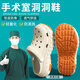 洁丽雅手术室洞洞鞋男士夏季外穿防滑沙滩凉鞋厚底EVA防臭医用拖鞋男 米色 【蜂窝防滑、久站不累】 40-41 【适合39-40码】
